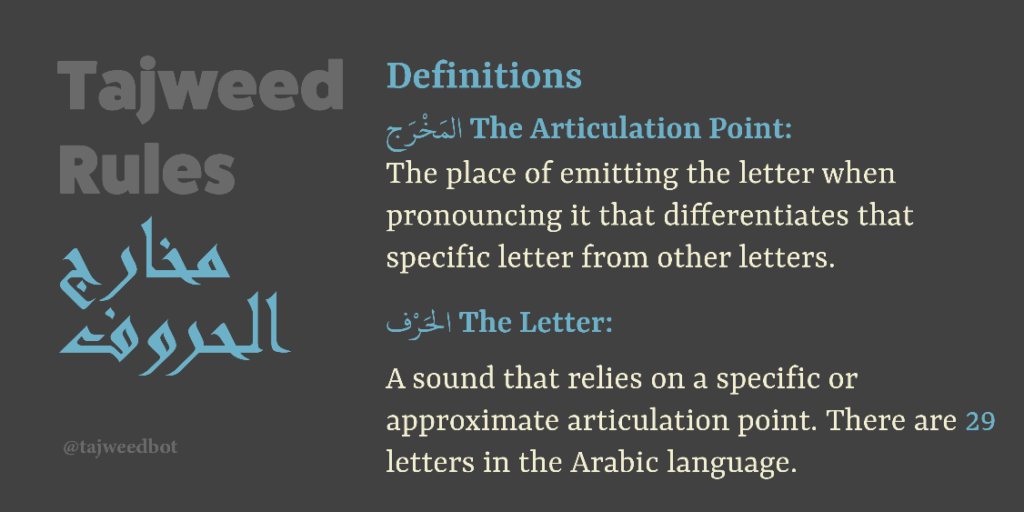 naveera ashraf - learning tajweed