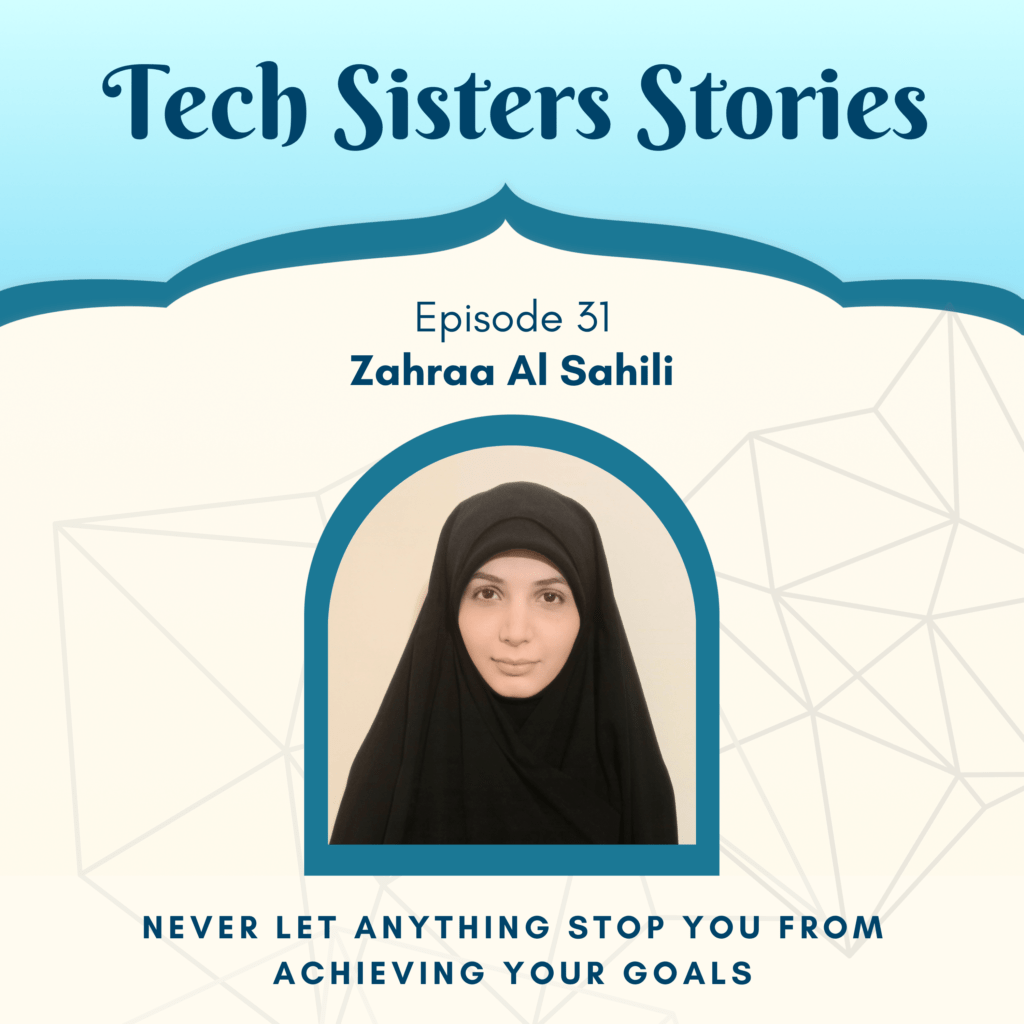 podcast art featuring zahraa al sahili 