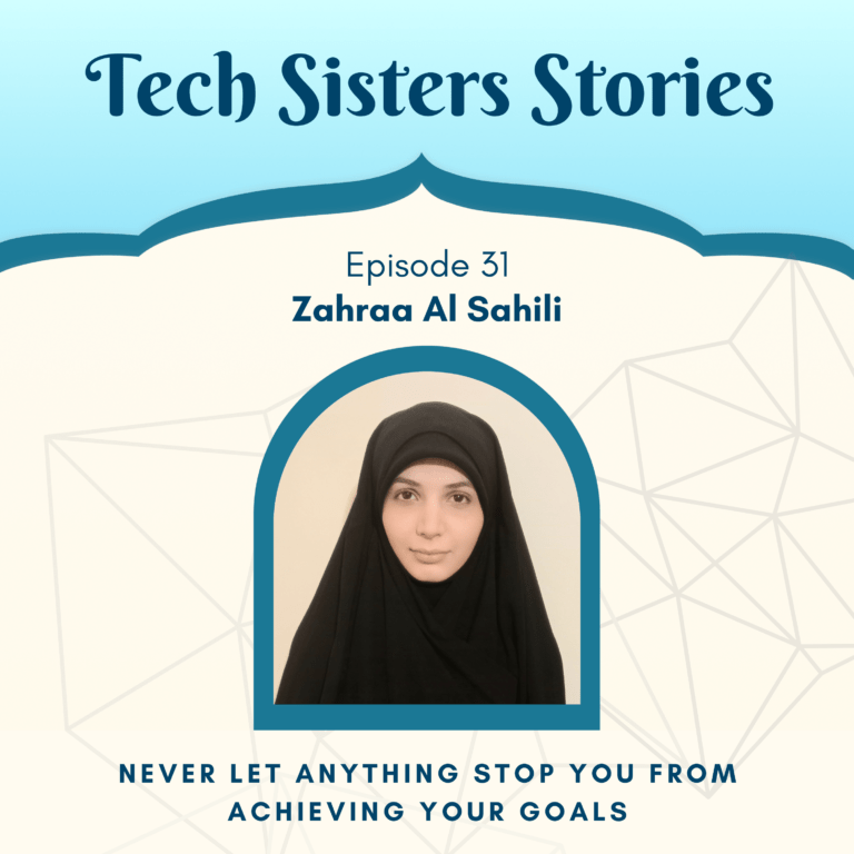 podcast art featuring zahra al sahili